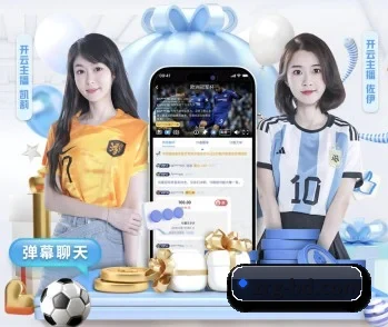 半岛体育下载的故事